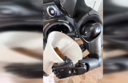 В США выпустили домашнего робота-помощника