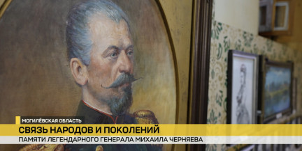 В Русском доме в Белграде представят выставочный проект к 150-летию событий, приведших к освобождению Балкан от османского ига