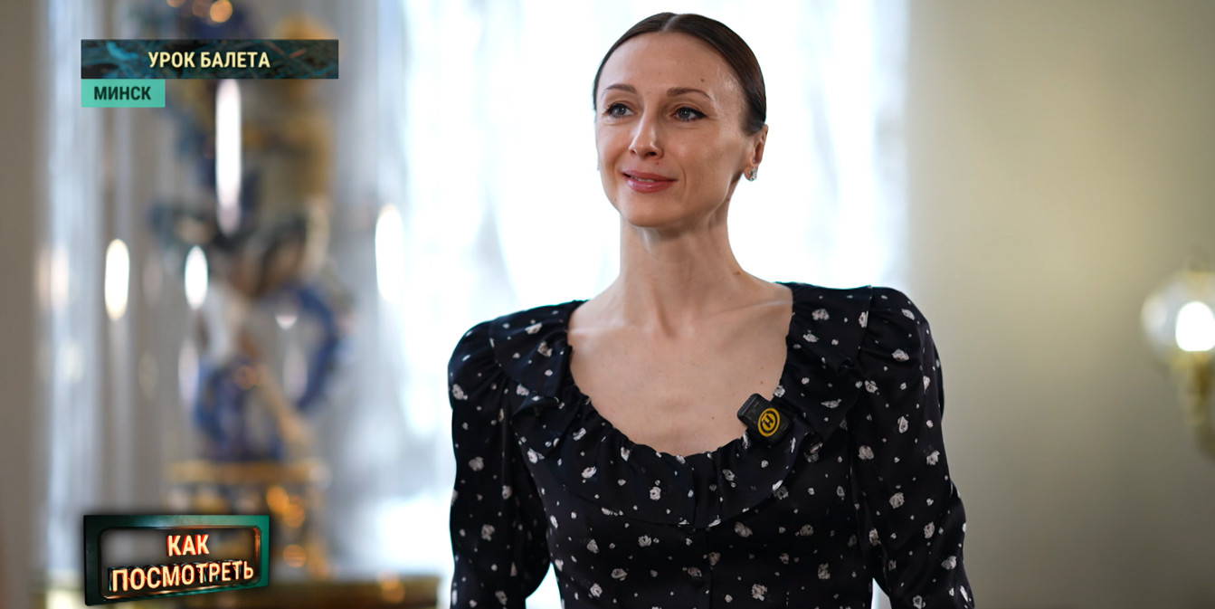 Светлана Захарова рассказывает о том, стоит ли детей допускать на взрослые спектакли