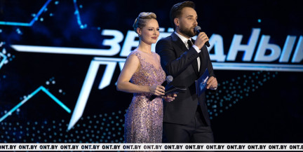 Состоялся грандиозный финал 4-го сезона шоу «Звёздный путь». ФОТОФАКТ