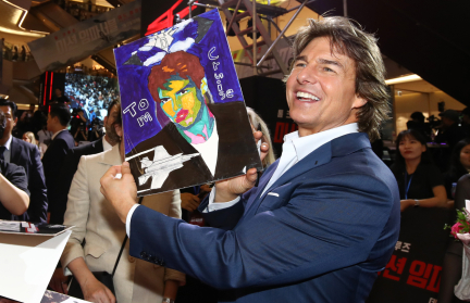 Том Круз впервые удостоен «Оскара»