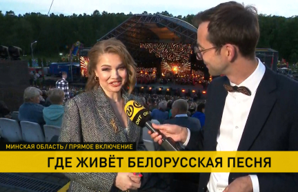 XXIII Национальный фестиваль белорусской песни и поэзии открылся в Молодечно