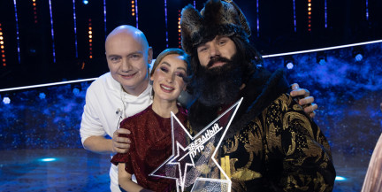 Стало известно, кто победил в четвертом сезоне «Звёздного пути»