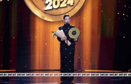 Анна Селук получила награду «За вклад в развитие эстрадной популярной музыки»