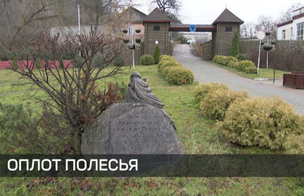 Первый «в масштабе» опыт реконструкции средневекового деревянного комплекса. 20 лет назад воссоздан Мозырский замок