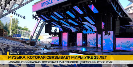 Звезды, в числе которых Лариса Долина и Игорь Николаев, прибывают в Витебск на фирменном поезде