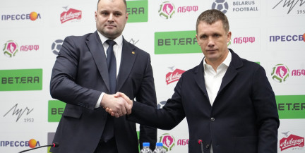 Виктор Гончаренко стал новым главным тренером национальной сборной Беларуси по футболу