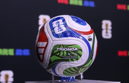 ФИФА презентовала мяч, которым сыграют на чемпионате мира-2026