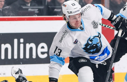 «Динамо-Минск» уступило во втором матче 1/4 плей-офф КХЛ «Трактору»