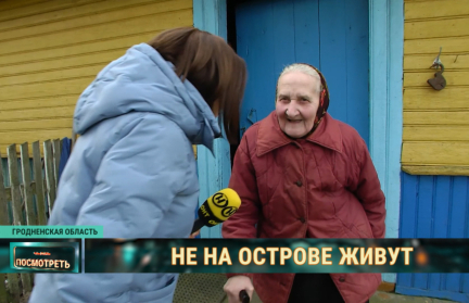 Как побывать на Бали, не выезжая из Беларуси – репортаж ОНТ