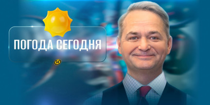 Грозы, шквалы и ливни. Дмитрий Рябов дал прогноз на 11-17 мая