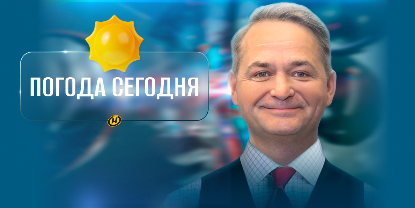 Первые весенние дожди. Прогноз погоды на 16-22 марта от Дмитрия Рябова