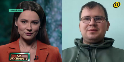 Из-за чего в Беларусь пришла морозная зима и какую погоду ожидать дальше, рассказал климатолог