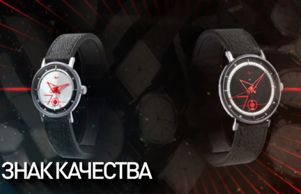 Какие в Советской Белоруссии были бренды? Репортаж с оттенком ностальгии