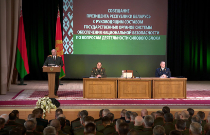 Попытки извне воздействовать на умы и души. Как обеспечить мир, безопасность, суверенитет?