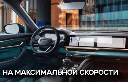 Об импортозамещении и задачах перед автопромом. Подробности визита А. Лукашенко на завод «БелДжи»