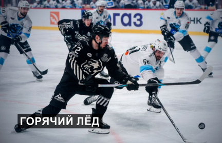 С чем белорусские команды подходят к финалу нынешнего хоккейного сезона и чего ждать в будущем