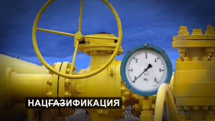 Российский газ больше не идет через Украину в Европу. Кто на самом деле проиграл?