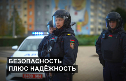 За два года с объектов, охраняемых МВД, не совершено ни единого хищения – как это возможно?