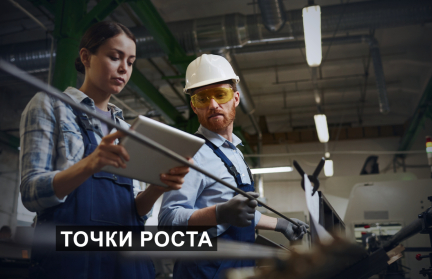 Инвестиции государства, будущая борьба за российский рынок, важность экспорта. А.Лукашенко – о том, как прожить год и пятилетку, чтобы не было стыдно