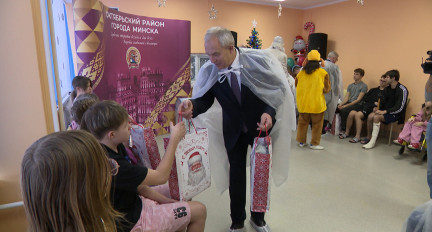 Январь добрых дел: акции, забота и внимание объединяют Беларусь, даря надежду и веру в чудо