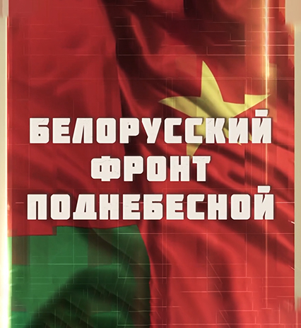 Сын МАО ЦЗЭДУНА и письмо СТАЛИНУ. Китайцы в СССР и против фашизма. НЕВЕРОЯТНАЯ ИСТОРИЯ. Фильм ОНТ
