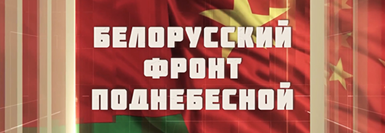Сын МАО ЦЗЭДУНА и письмо СТАЛИНУ. Китайцы в СССР и против фашизма. НЕВЕРОЯТНАЯ ИСТОРИЯ. Фильм ОНТ
