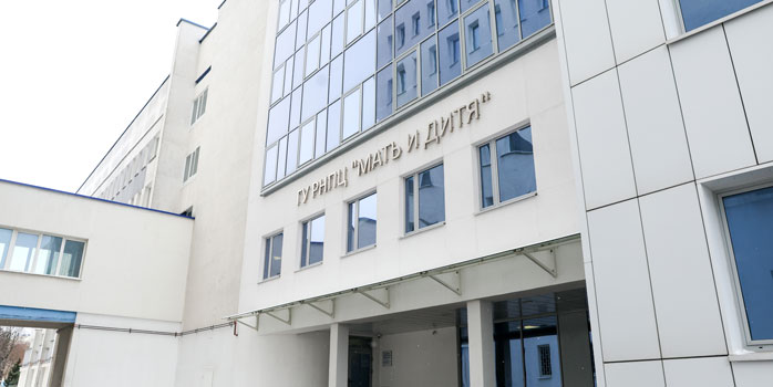 С 25 июня 2026 года единственной государственной организацией, где проводят бесплатное ЭКО за счет республиканского бюджета, определено государственное учреждение «Республиканский научно-практический центр «Мать и дитя»