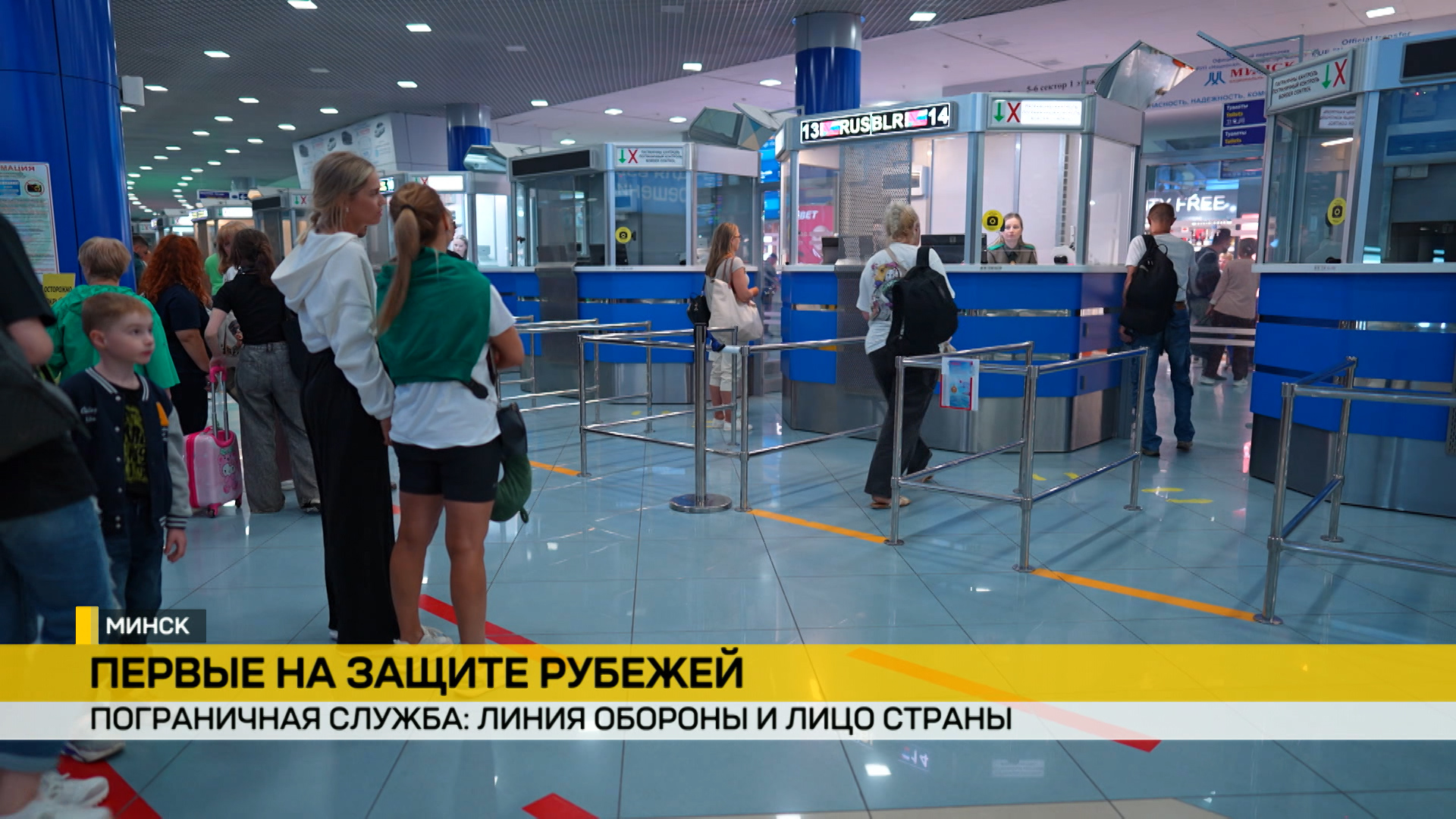 С начала 2026 года без виз нашу страну посетили более 76,5 тысяч иностранцев